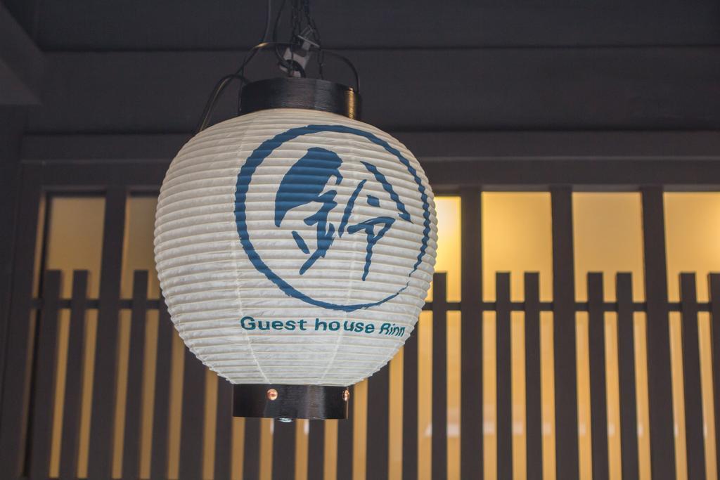Rinn Kujokamogawa 京都 外观 照片