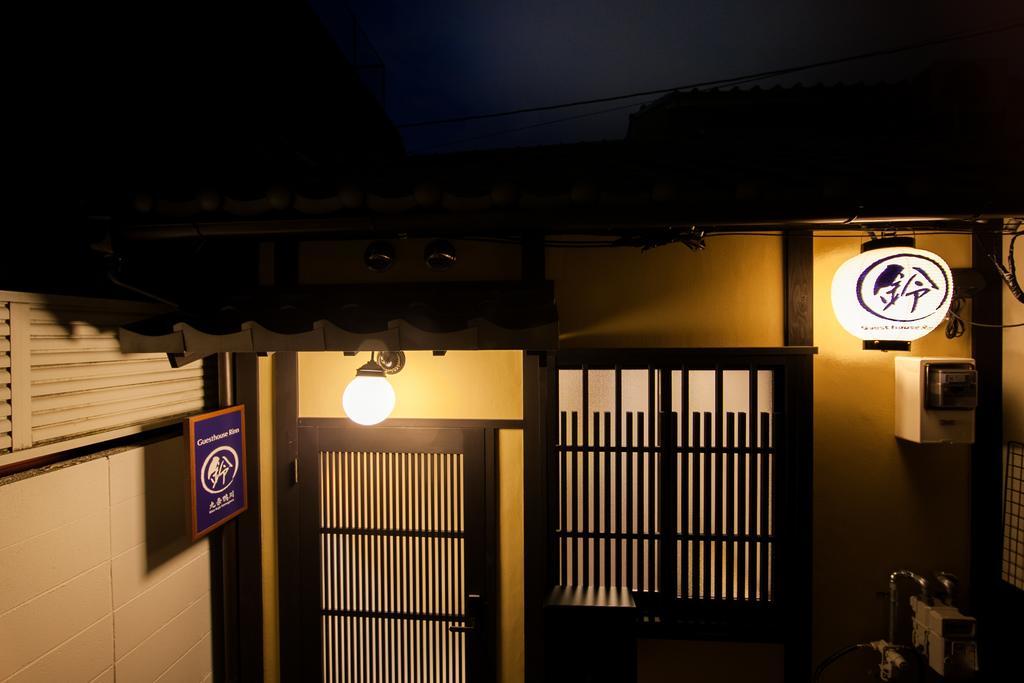 Rinn Kujokamogawa 京都 外观 照片