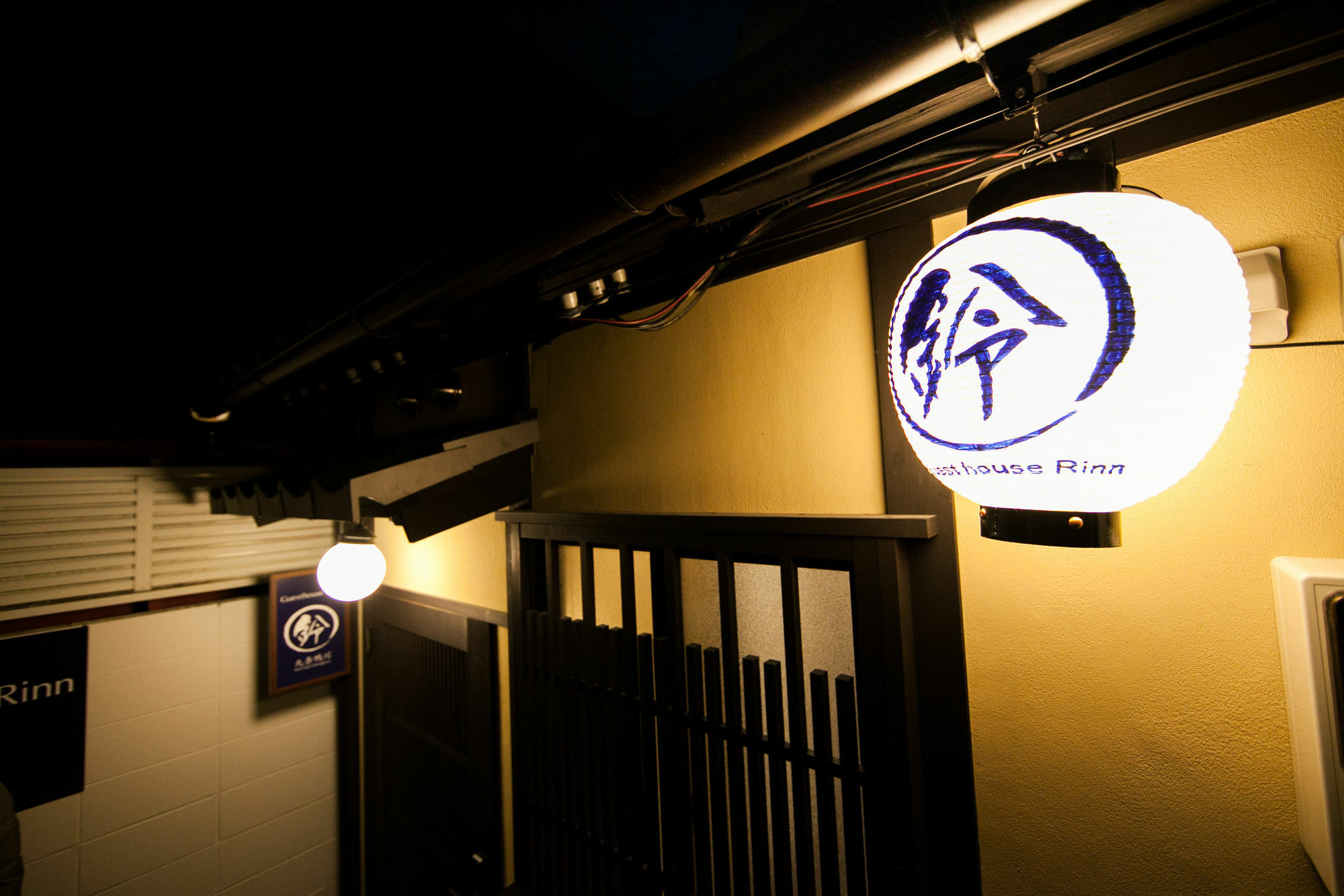 Rinn Kujokamogawa 京都 外观 照片