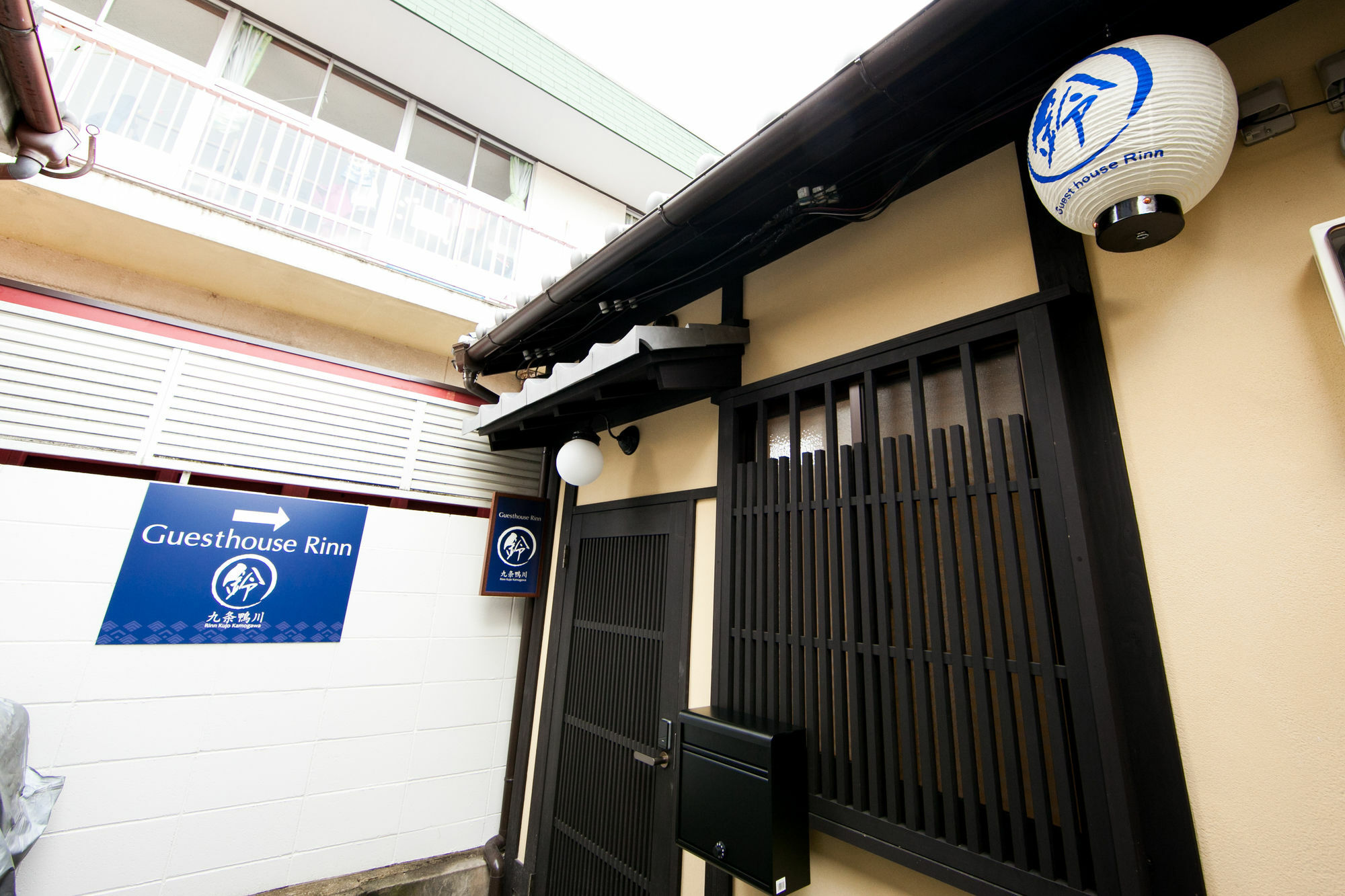 Rinn Kujokamogawa 京都 外观 照片