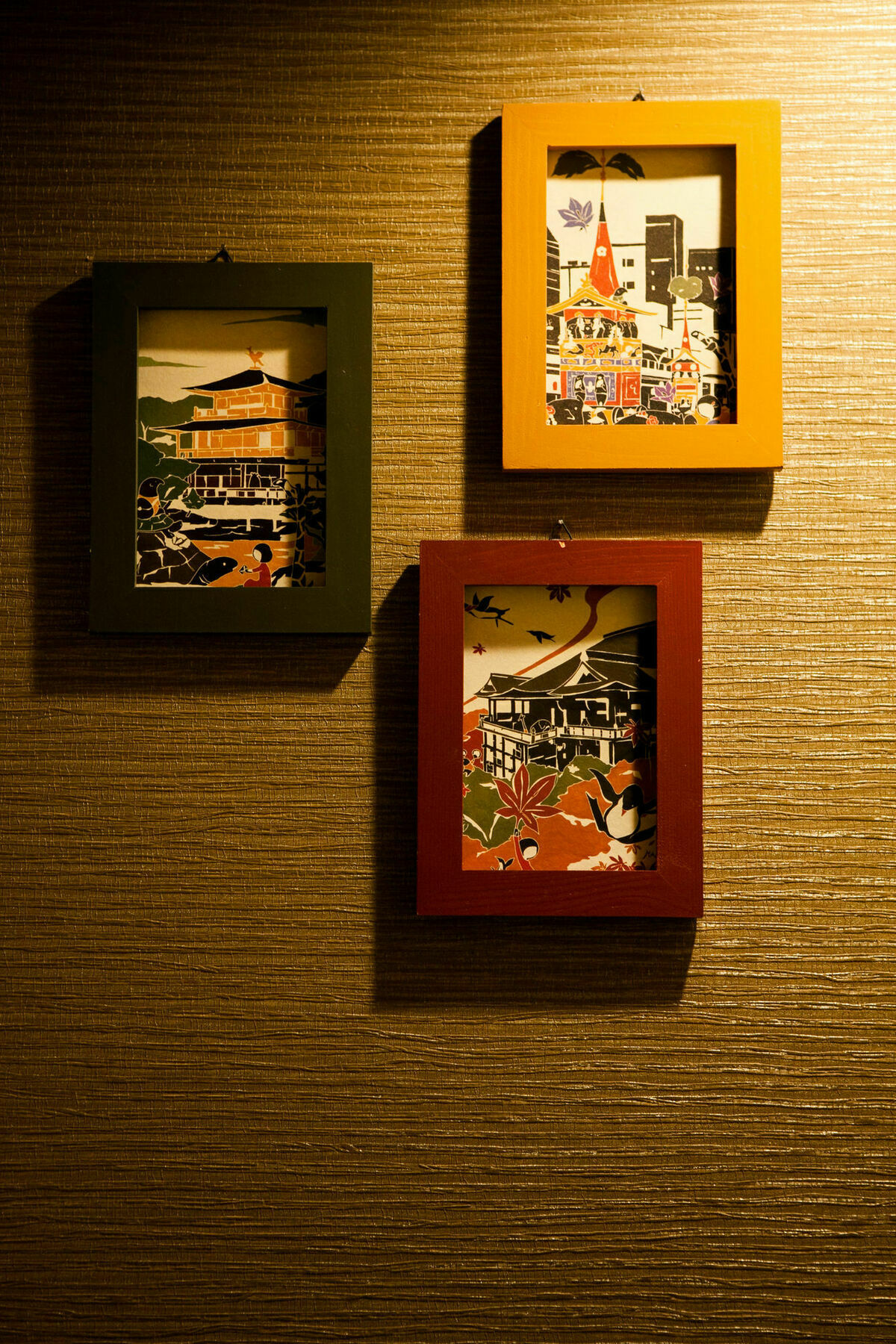 Rinn Kujokamogawa 京都 外观 照片